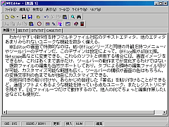 MKEditor for Windows̎s