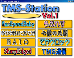 TMS-Station Vol.1 SS