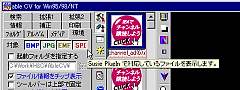 Able CV for Windows95/98/NT̎s
