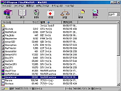 WinRAR ̓