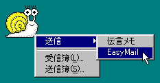 ud` for Windows pŁv̓