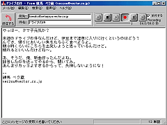 ui-Buddy Mailerv̓