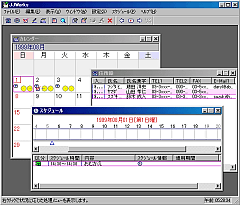 JJWorks for Macintosh SS