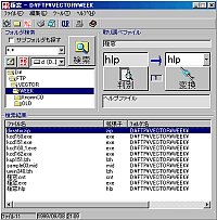uɑv̓