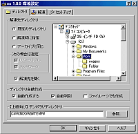 ueov̓