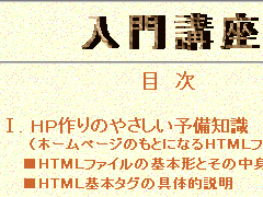 uAdvance0v̉