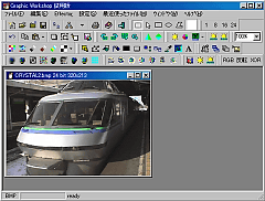 �uGraphic Workshop�v�̓�����