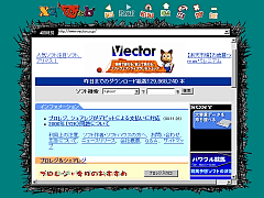 X2Web Generator SS