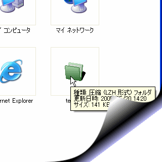 Windows XPŁuMicrosoft kiLZH`jtH_vg