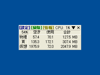 RpNgȃCʁBɍőOʂɕ\A}EX|C^dȂƂB肷邱Ƃ\