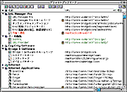URL Manager PróAz[y[WURLȊOɁAdq[AhXFTP̃AhXǗł