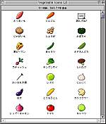 Hide's Vegetable Icons 
