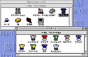 Ryo's Icons 2