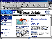 Windows 98̏ꍇAWindows Updates