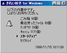 ꂢD for Windows