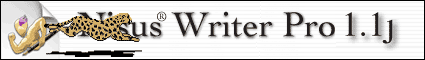 Nisus Writer Pro 1.1J